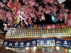 -尺山寸水日料(马桥满天星店)
