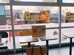 -麦当劳(沙河店)
