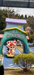 -福州儿童公园