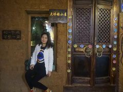 -大冰的小屋
