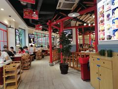 -蛙一刀·麻椒鱼火锅(金仙桥店)