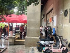 -巢娭毑月饼店(洞井路店)