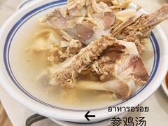 -红大哥水门鸡饭(總店)