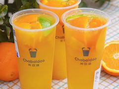 -茶百道(铜梁万达广场店)