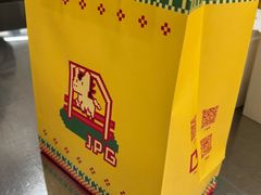 -JPG canteen(广州乐峰广场店)