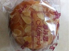 甜筒-梦菲思饼屋(瑞金宾馆店)