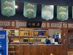 大堂-春盛渔府(牛首山店)