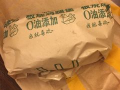 -麦当劳(帝豪店)