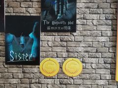 -逃脱反斗城沉浸剧情密室(北京路店)