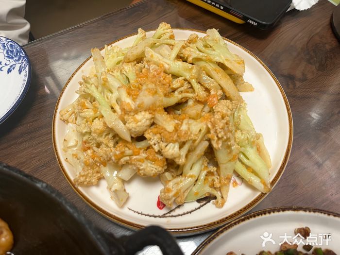 0516徐州特色餐厅(大学城店)咸蛋黄花菜图片