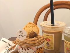 -C+ cake shop(天河南一路小区店)