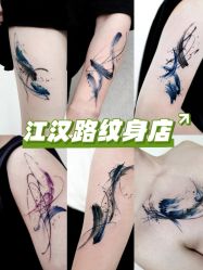 -老兵纹身·原创设计·修改遮盖