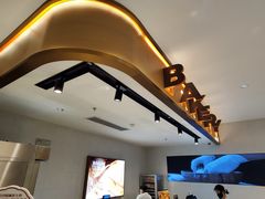 -BHG Bakery(北京SKP店)