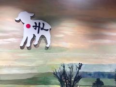 -快乐小羊(富强中路店)