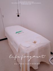 -JNK皮肤管理中心