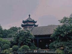 -岭南和园