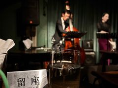 -Tango by Ala House