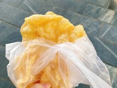 -传说中那条蛋散