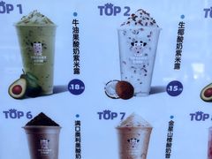 -一只酸奶牛(大融城店)