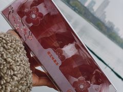 -鸡鸣赐茶(鸡鸣寺路店)