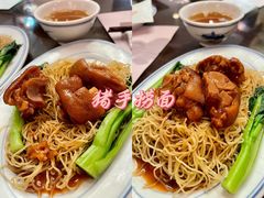 -中国大酒店·食街