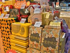 -Olé精品超市(前海壹方城店)
