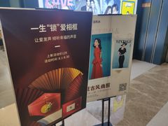 -海马体照相馆(无锡清扬茂业天地店)