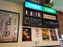 -小龍鳳餐室(番禺路店)