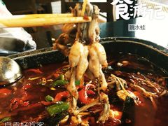 -自贡好吃客(科华店)