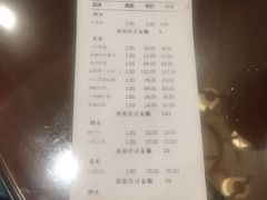 -季家厨房(长江东大街店)