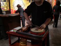 -四世同堂·京菜·烤鸭(双井店)