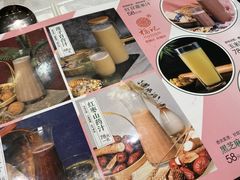 -好福记饭店(红梅公园店)