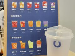 菜单-春丽小马(济南恒隆广场店)