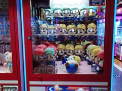 -爱玩嘉年华(江北一店)