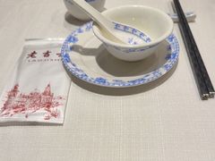 -老吉士酒家(天平路店)