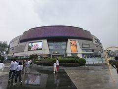 -上海七宝领展广场