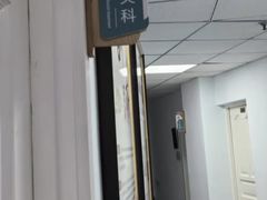 -北京丰台体坛中医医院