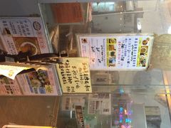 iphone_upload_pic-车品品小食(大全楼店)