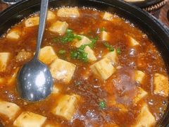 麻虾酱烧豆腐-宋庄魁元艺术餐厅