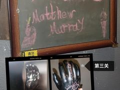 -逃脱反斗城沉浸剧情密室(北京路店)