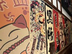 -玉川屋·深夜食堂居酒屋(柳巷店)