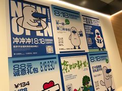 -蓝嘴兽咖啡(开福万达广场店)