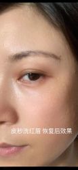 -富丽美堂纹绣美甲皮肤管理