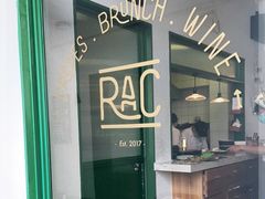 -RAC BAR(安福路店)