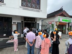 -哑巴生煎(临顿路店)