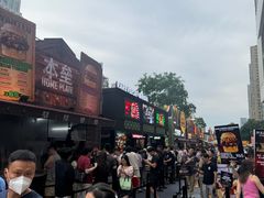 -龙湖杭州滨江天街