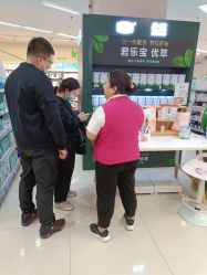 -孩子王(铁西万达店)