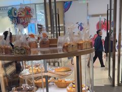 -山崎面包(苏州中心店)