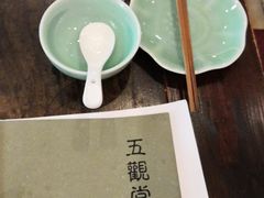 -五观堂素食(新华路店)