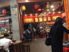 门面-禄源公·老莞诚饭店